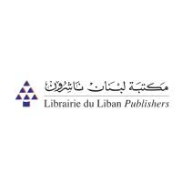 librairie-du-liban