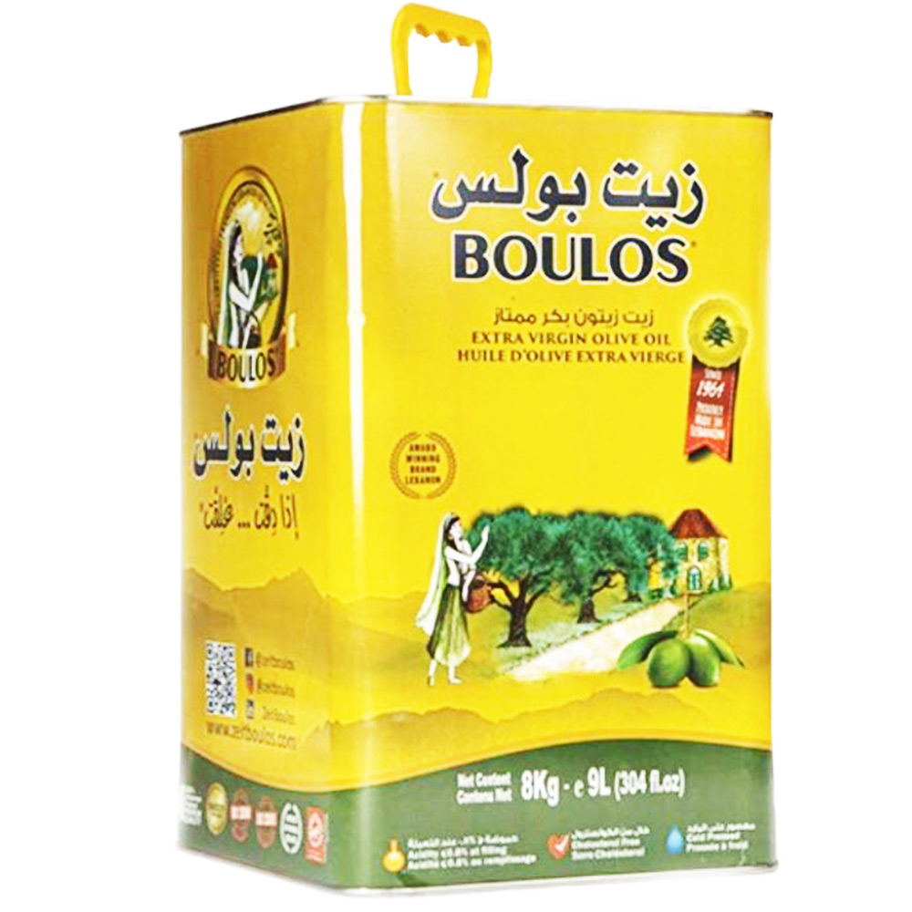 product #OILB011